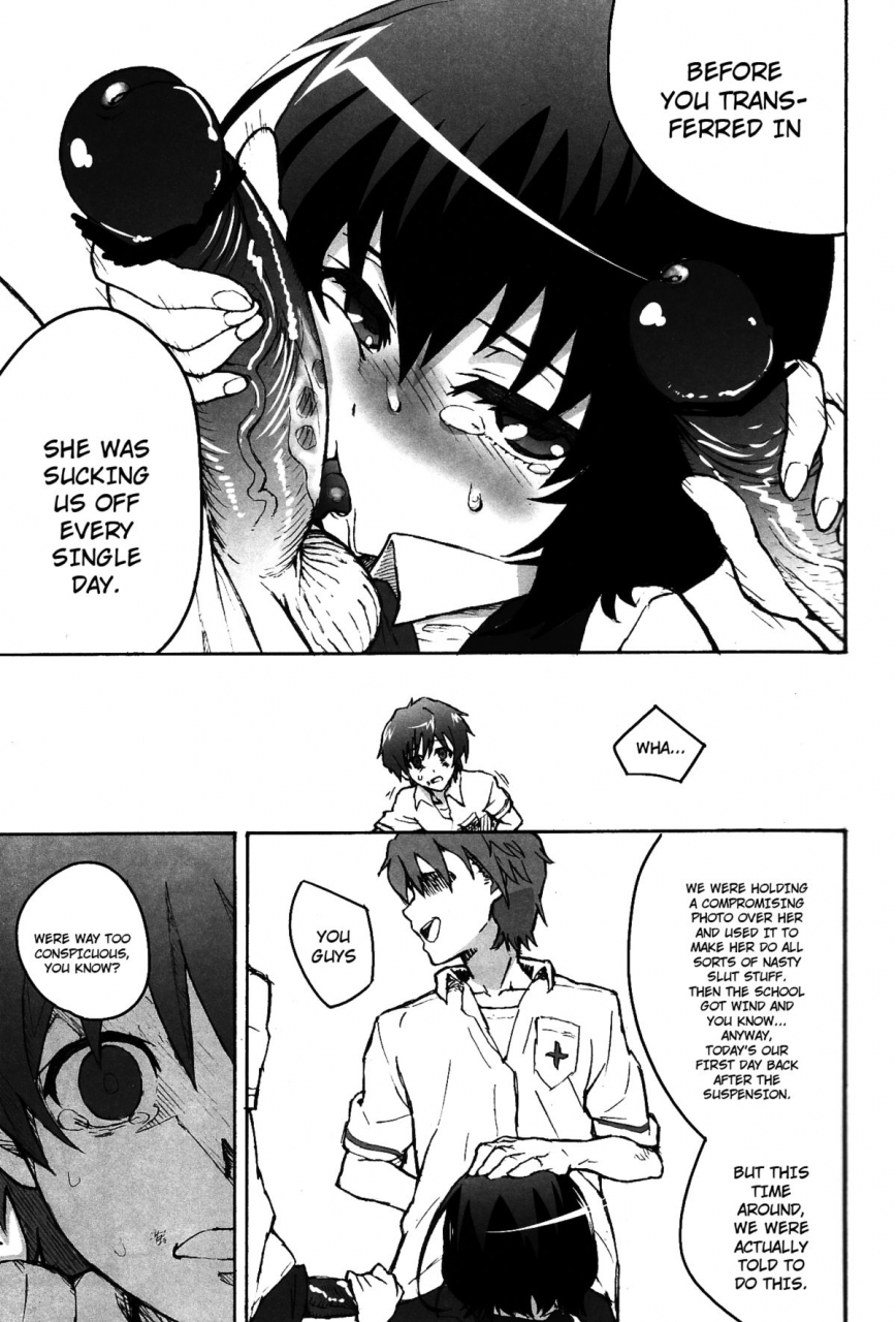 sc55-tengudou-tengudake-inai-mono-no-utage-banquet-of-the-nonpersons-another-english-dametrans