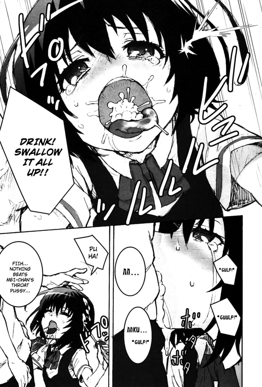 sc55-tengudou-tengudake-inai-mono-no-utage-banquet-of-the-nonpersons-another-english-dametrans