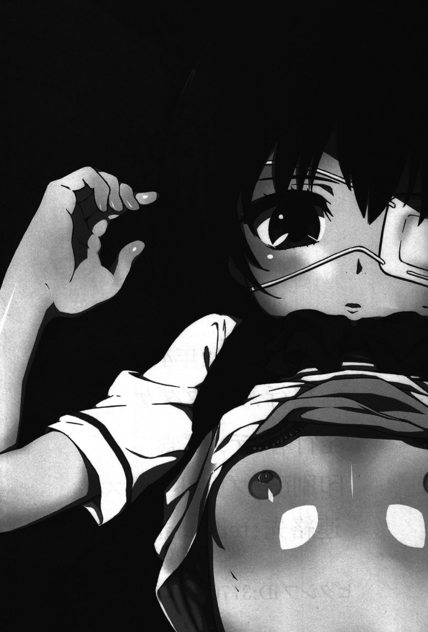 sc55-tengudou-tengudake-inai-mono-no-utage-banquet-of-the-nonpersons-another-english-dametrans