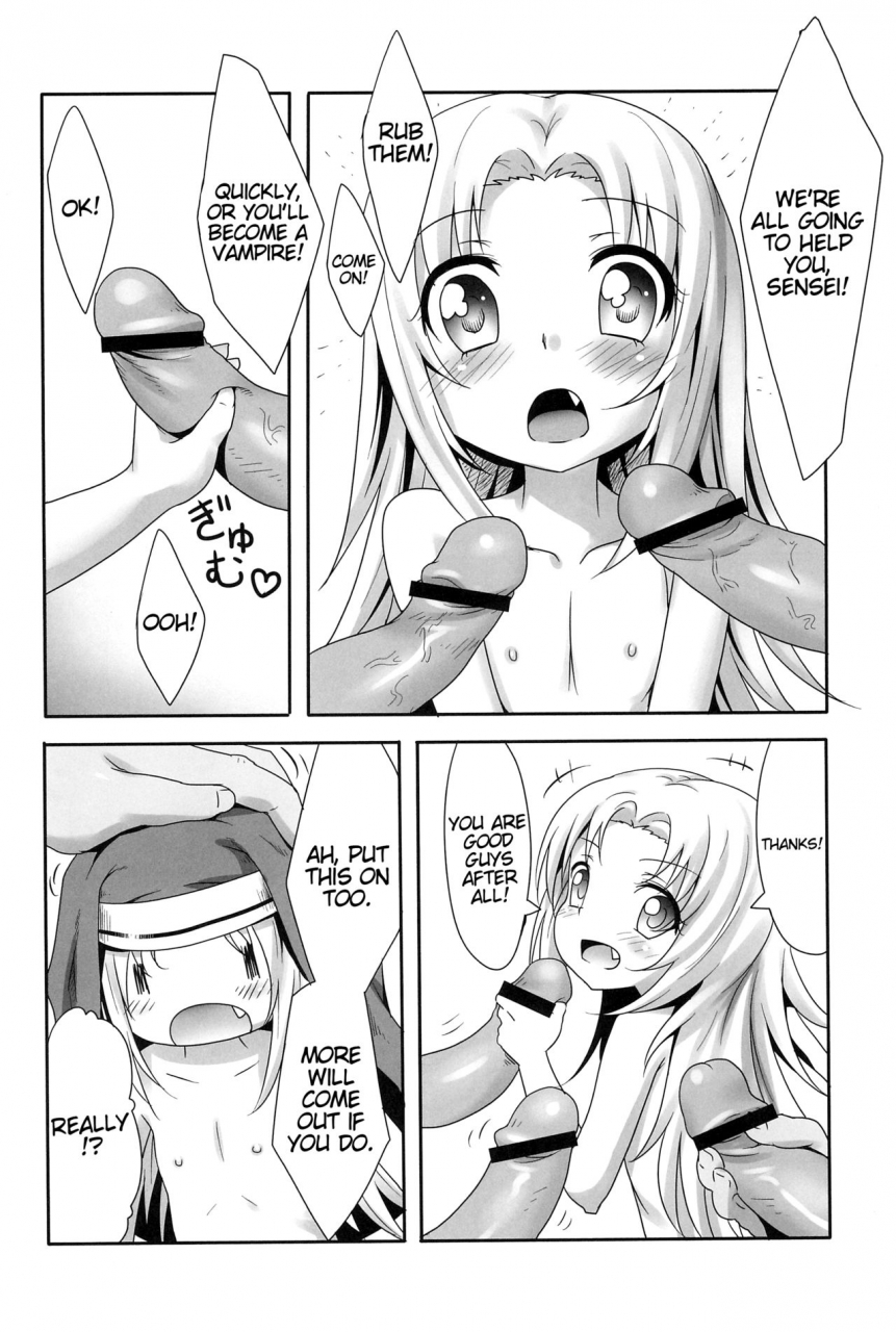 sc55-underwhite-broiler-mata-damasareru-tokoro-datta-boku-wa-tomodachi-ga-sukunai-english-atf