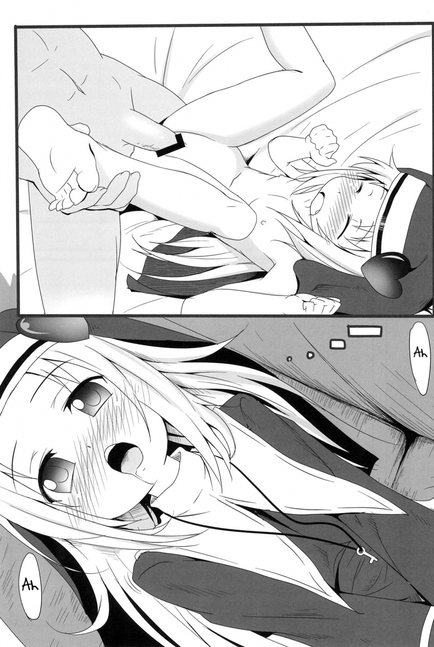 sc55-underwhite-broiler-mata-damasareru-tokoro-datta-boku-wa-tomodachi-ga-sukunai-english-atf