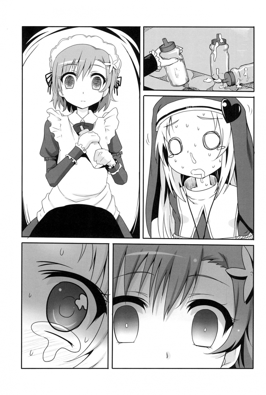 sc55-underwhite-broiler-mata-damasareru-tokoro-datta-boku-wa-tomodachi-ga-sukunai-english-atf