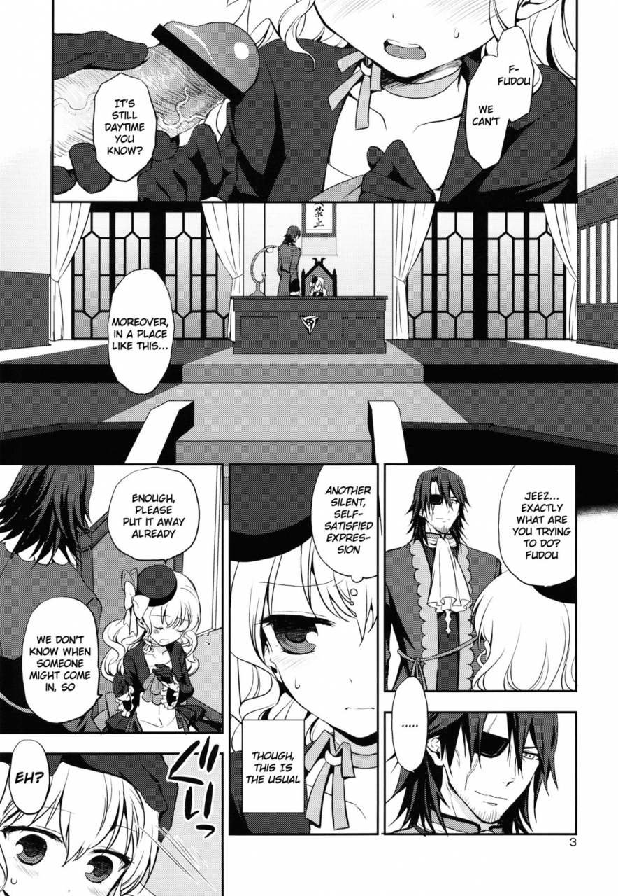 sc56-aa-aishiteru-taishow-tanaka-kureana-aquarion-evol-english-facedesk