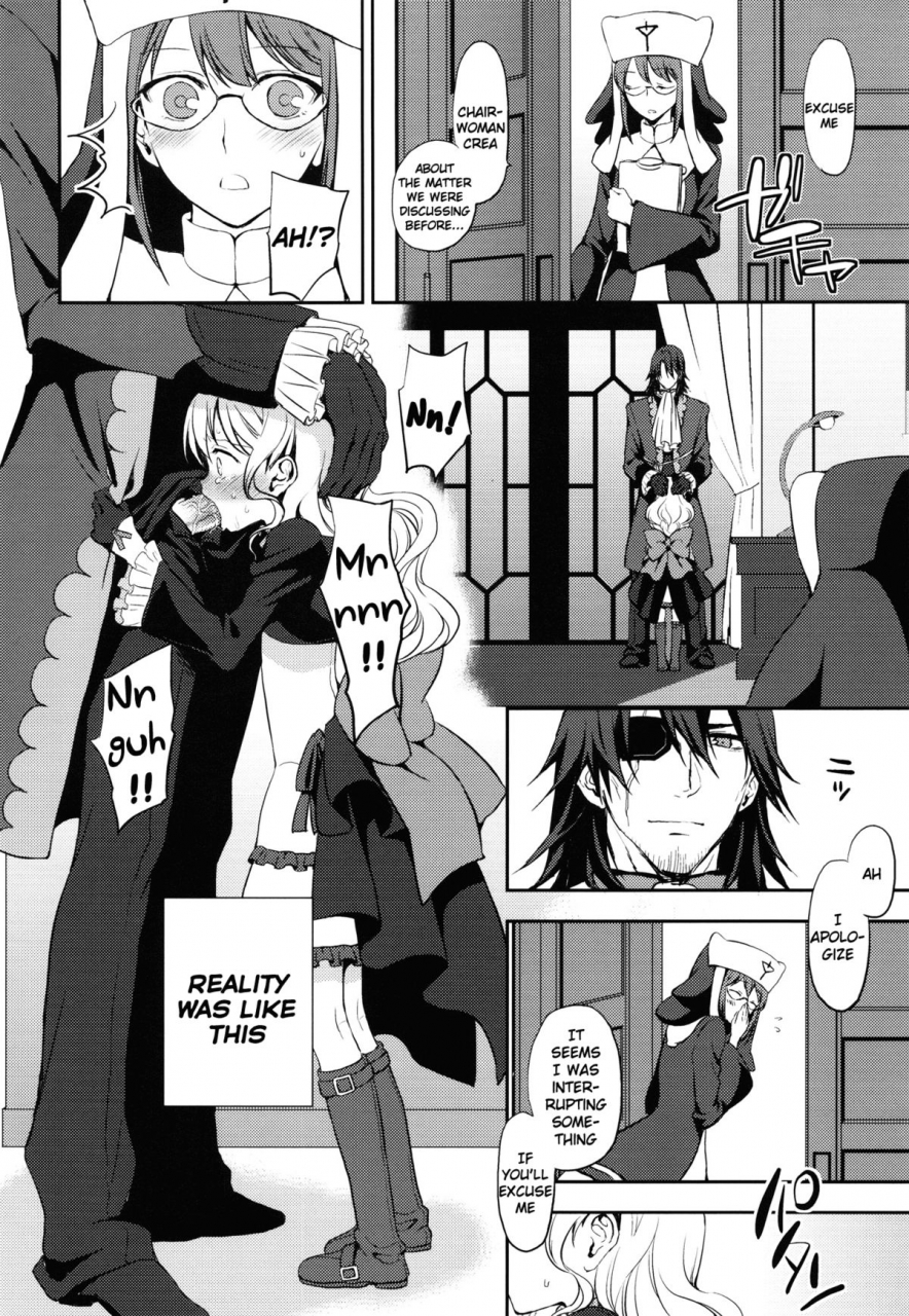 sc56-aa-aishiteru-taishow-tanaka-kureana-aquarion-evol-english-facedesk