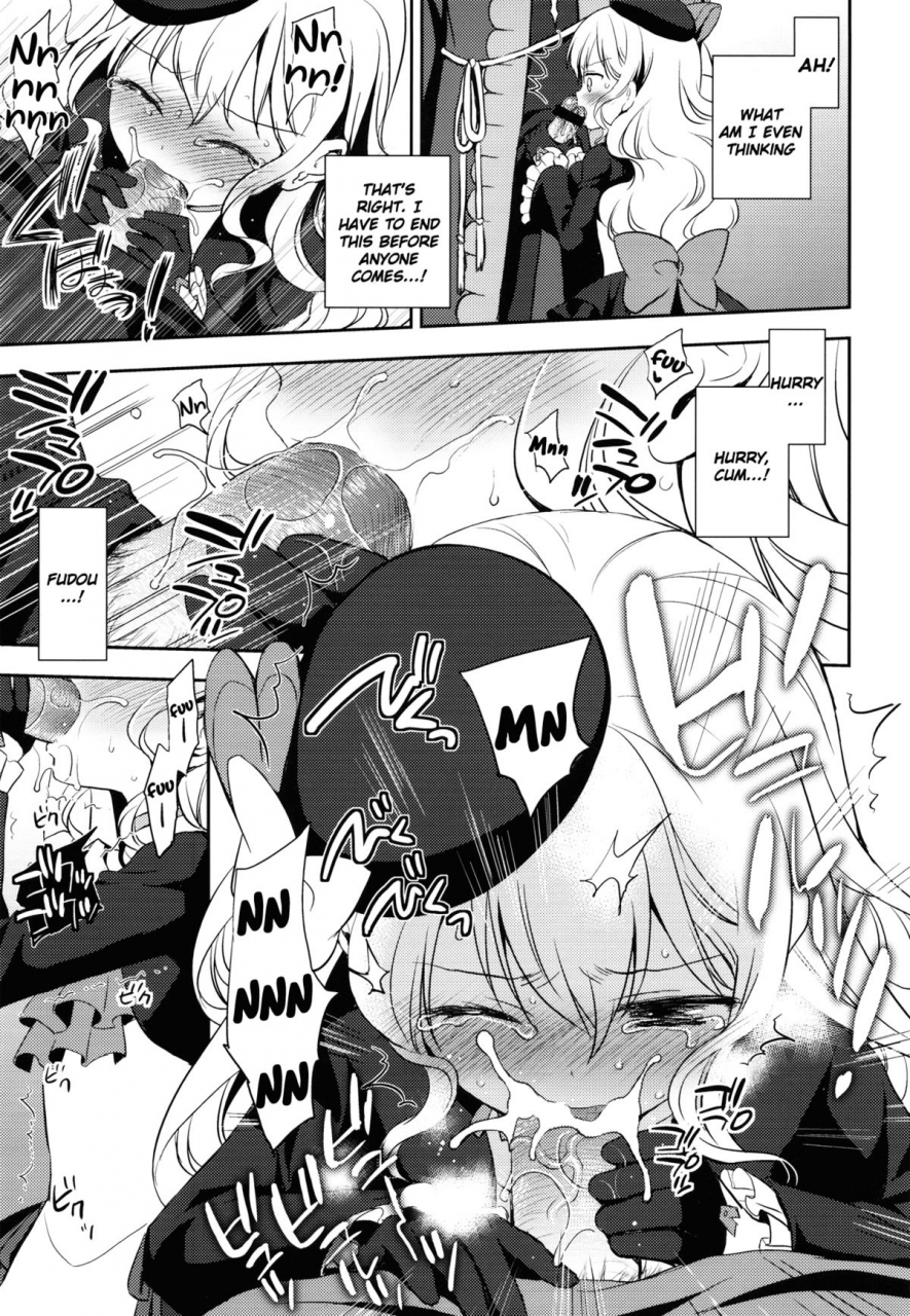 sc56-aa-aishiteru-taishow-tanaka-kureana-aquarion-evol-english-facedesk