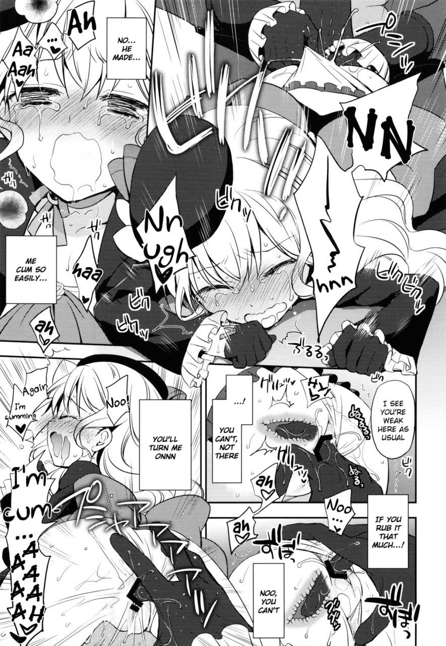 sc56-aa-aishiteru-taishow-tanaka-kureana-aquarion-evol-english-facedesk