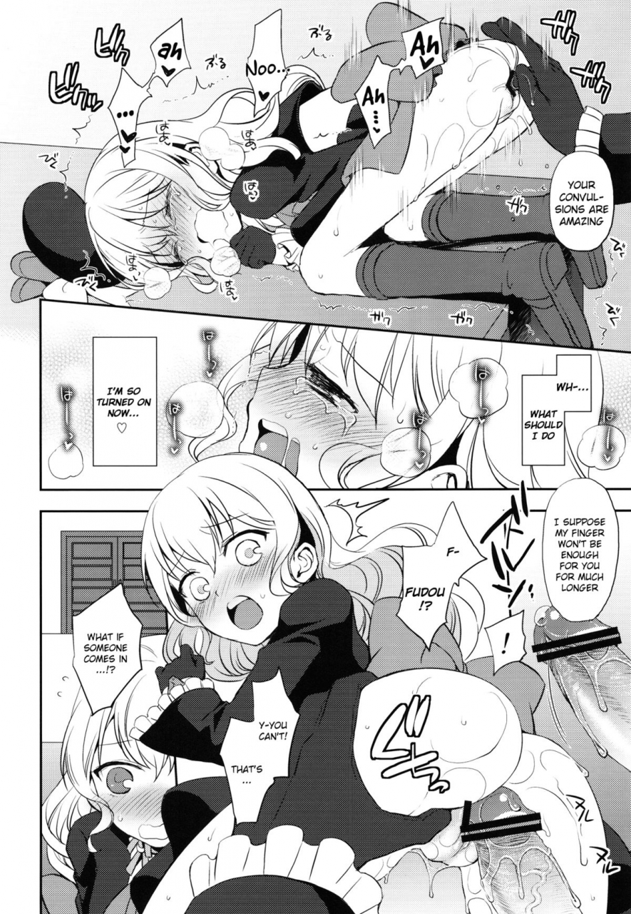 sc56-aa-aishiteru-taishow-tanaka-kureana-aquarion-evol-english-facedesk