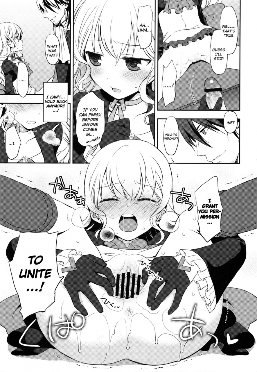 sc56-aa-aishiteru-taishow-tanaka-kureana-aquarion-evol-english-facedesk