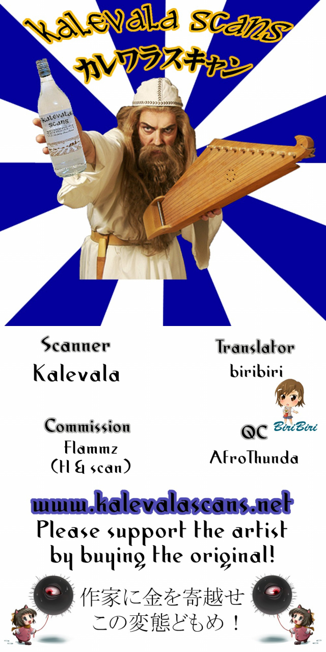 sc56-ajisaidenden-kawakami-rokkaku-takanashi-rei-kazamori-hakase-no-chotto-ecchi-na-kenkyuu-kouhen-un-go-english-biribiri