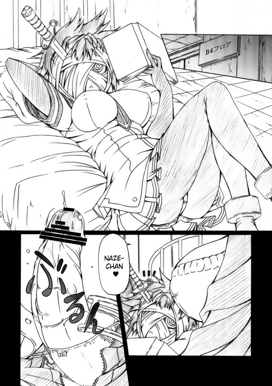 sc56-amagi-seitetsusho-ebisu-laboratory-animals-hermaphroditism-passion-medaka-box-english-krizalid