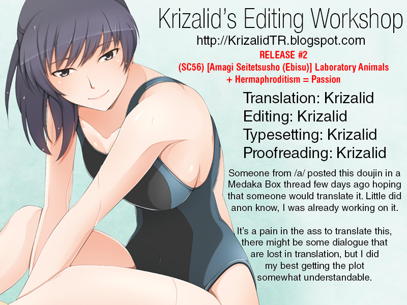 sc56-amagi-seitetsusho-ebisu-laboratory-animals-hermaphroditism-passion-medaka-box-english-krizalid