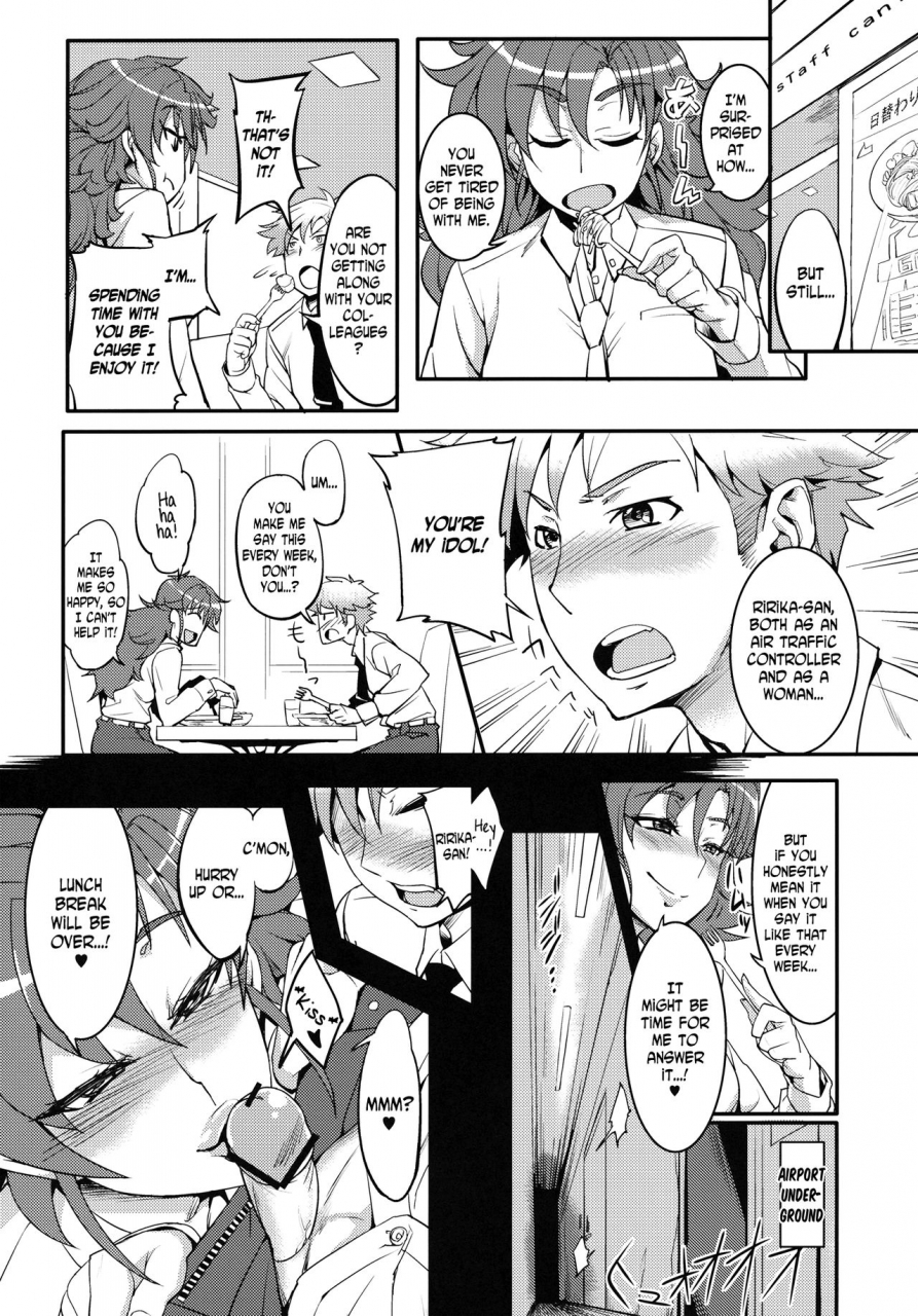 sc56-aroma-gaeru-numahana-saikyou-controller-most-powerful-controller-mouretsu-pirates-english-ehcove