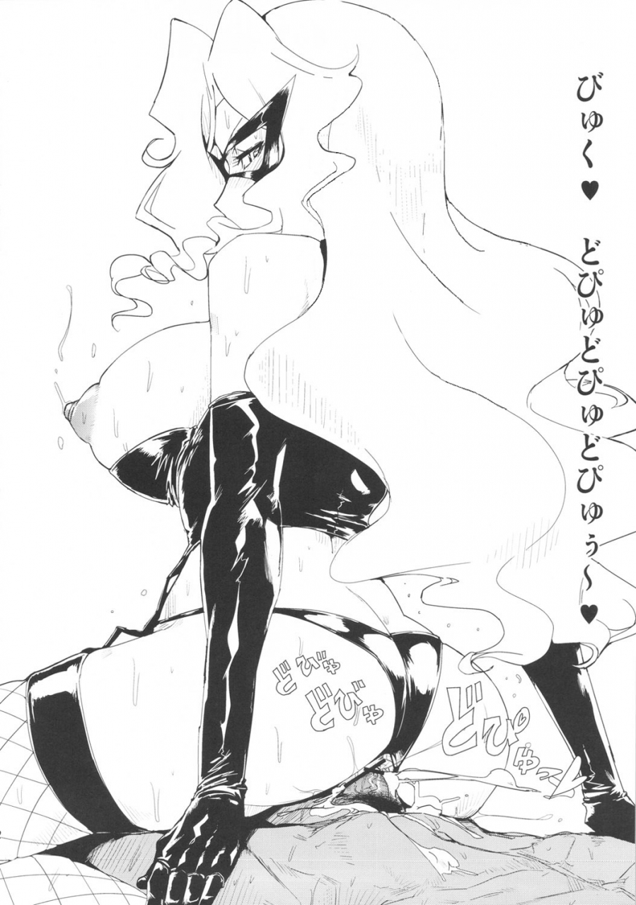 sc56-draw-go-souichi-final-super-ultra-great-special-deluxe-pretty-uriatto-dynamic-bomber-eros-jewelpet-sunshine-english-halbesei