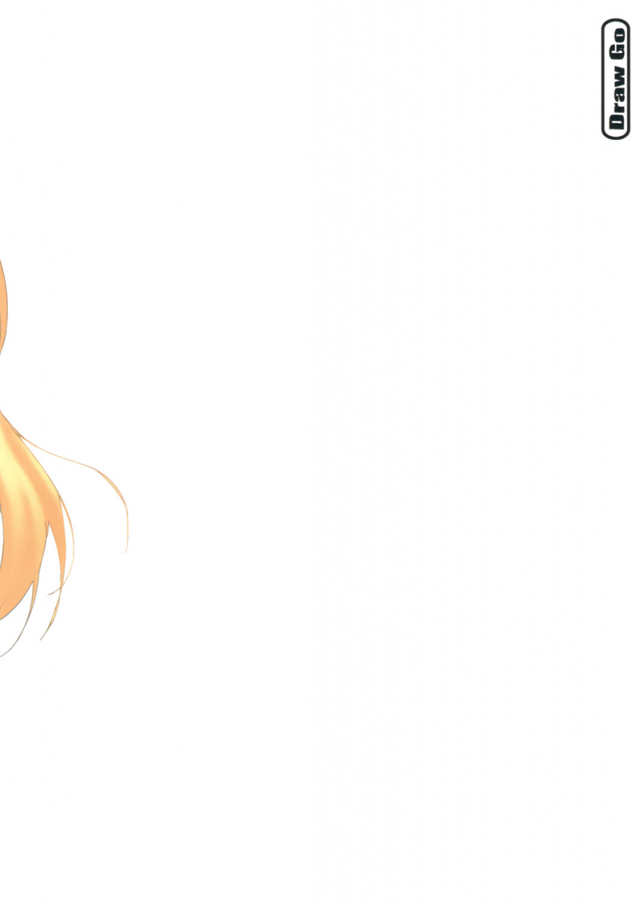 sc56-draw-go-souichi-smash-girl-sex-super-smash-bros-brawl-english-ero-punch