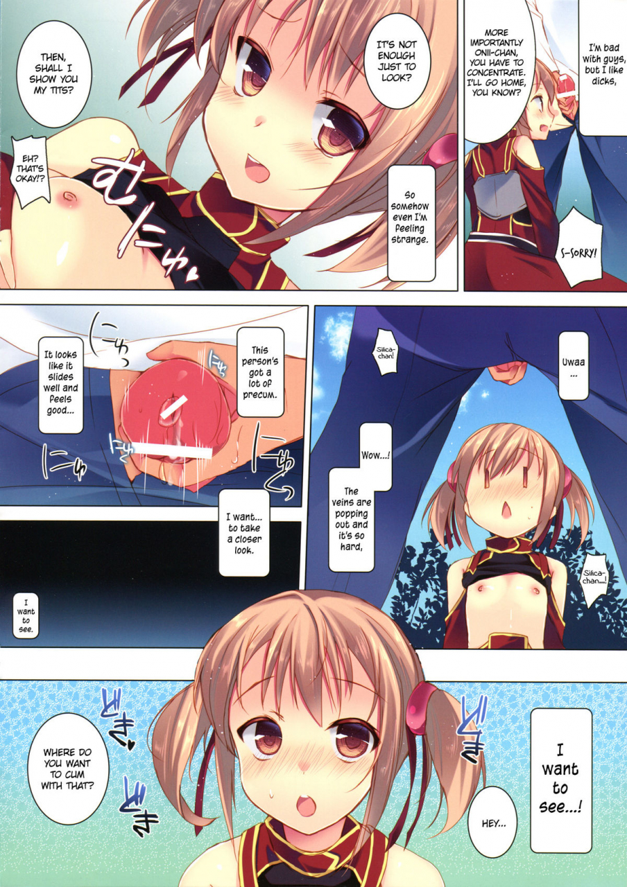 sc56-hacca-candy-ise-shouganai-nyaa-sword-art-online-english