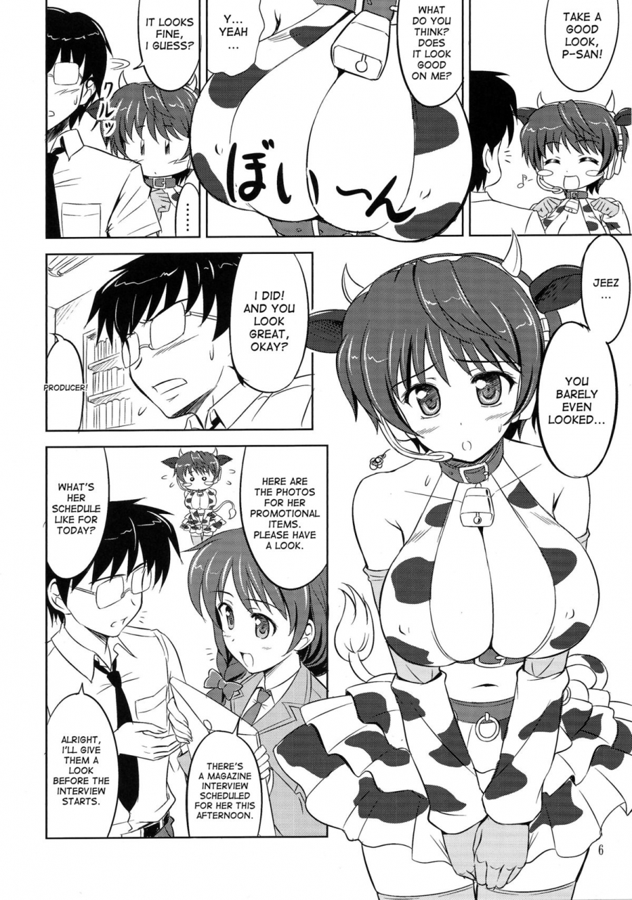 sc56-knights-kishi-nisen-oikawa-no-oishii-shizuku-the-idolm-at-ster-cinderella-girls-english-desudesu