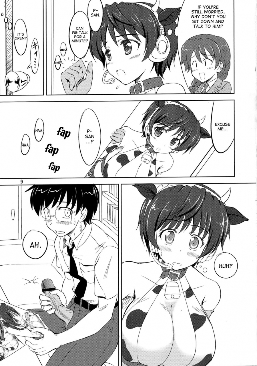 sc56-knights-kishi-nisen-oikawa-no-oishii-shizuku-the-idolm-at-ster-cinderella-girls-english-desudesu