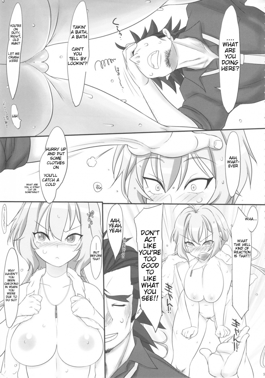 sc56-kinbou-sokai-konmori-omoi-musunde-kokoro-hiraite-senki-zesshou-symphogear-english-tigoris-translates