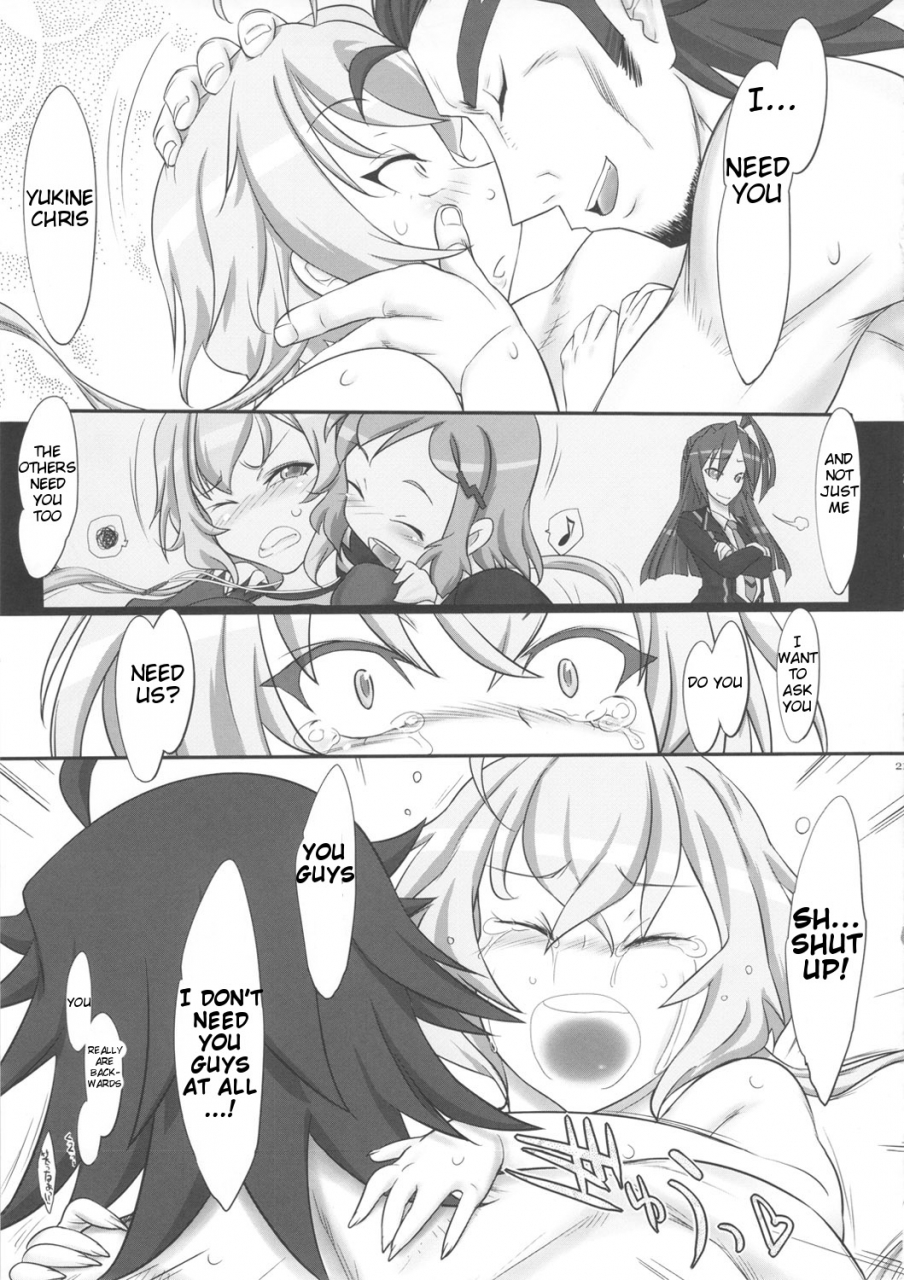 sc56-kinbou-sokai-konmori-omoi-musunde-kokoro-hiraite-senki-zesshou-symphogear-english-tigoris-translates