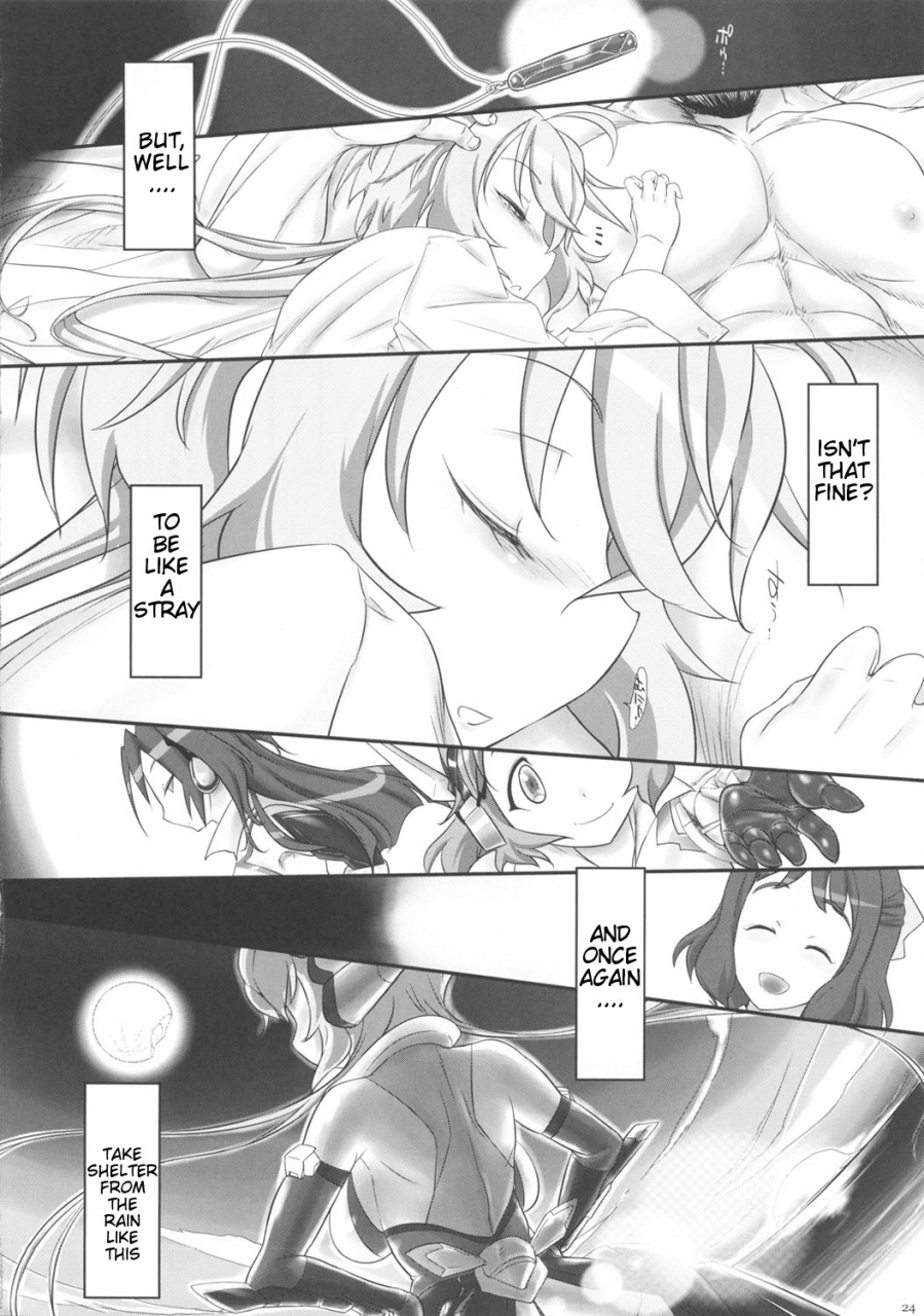 sc56-kinbou-sokai-konmori-omoi-musunde-kokoro-hiraite-senki-zesshou-symphogear-english-tigoris-translates