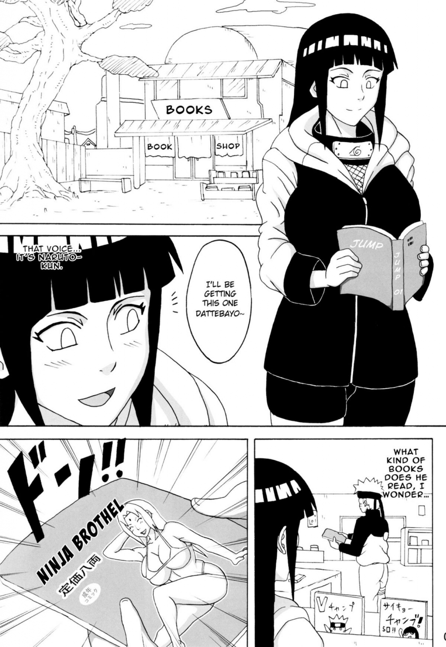 sc56-naruho-dou-naruhodo-shojo-awa-hime-hinata-first-time-soap-girl-hinata-naruto-english-doujin-moeus