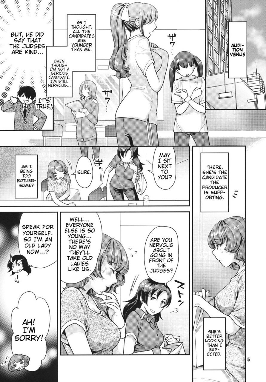 sc56-nekomataya-nekomata-naomi-secret-audition-the-idolm-at-ster-cinderella-girls-english-doujin-moeus