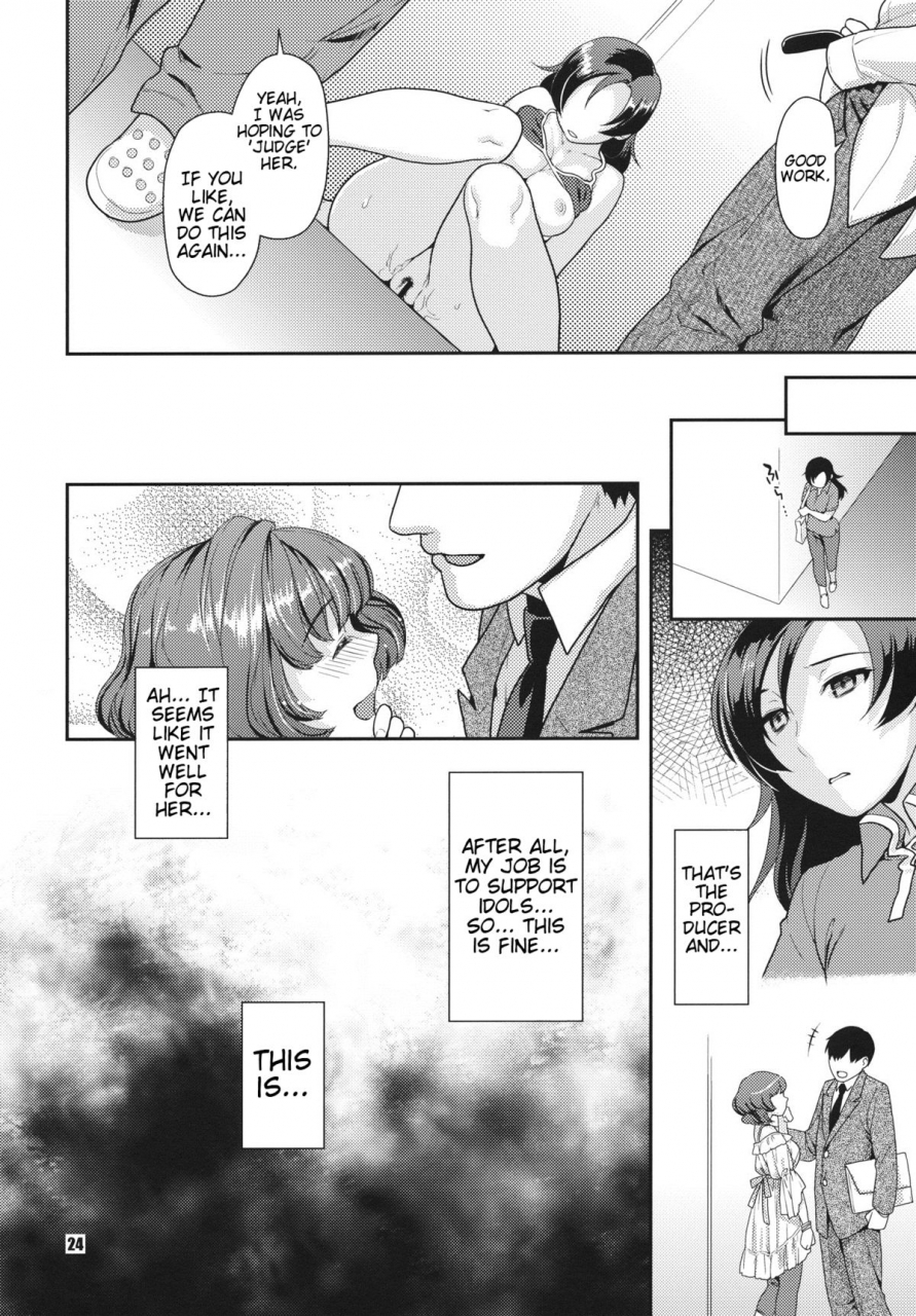 sc56-nekomataya-nekomata-naomi-secret-audition-the-idolm-at-ster-cinderella-girls-english-doujin-moeus