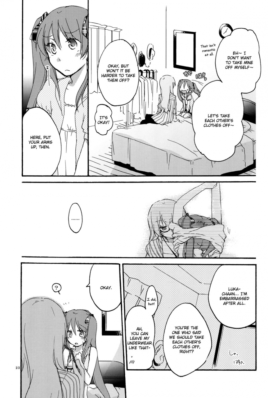 sc56-niratama-sekihara-hiroto-egoist-box-vocaloid-english