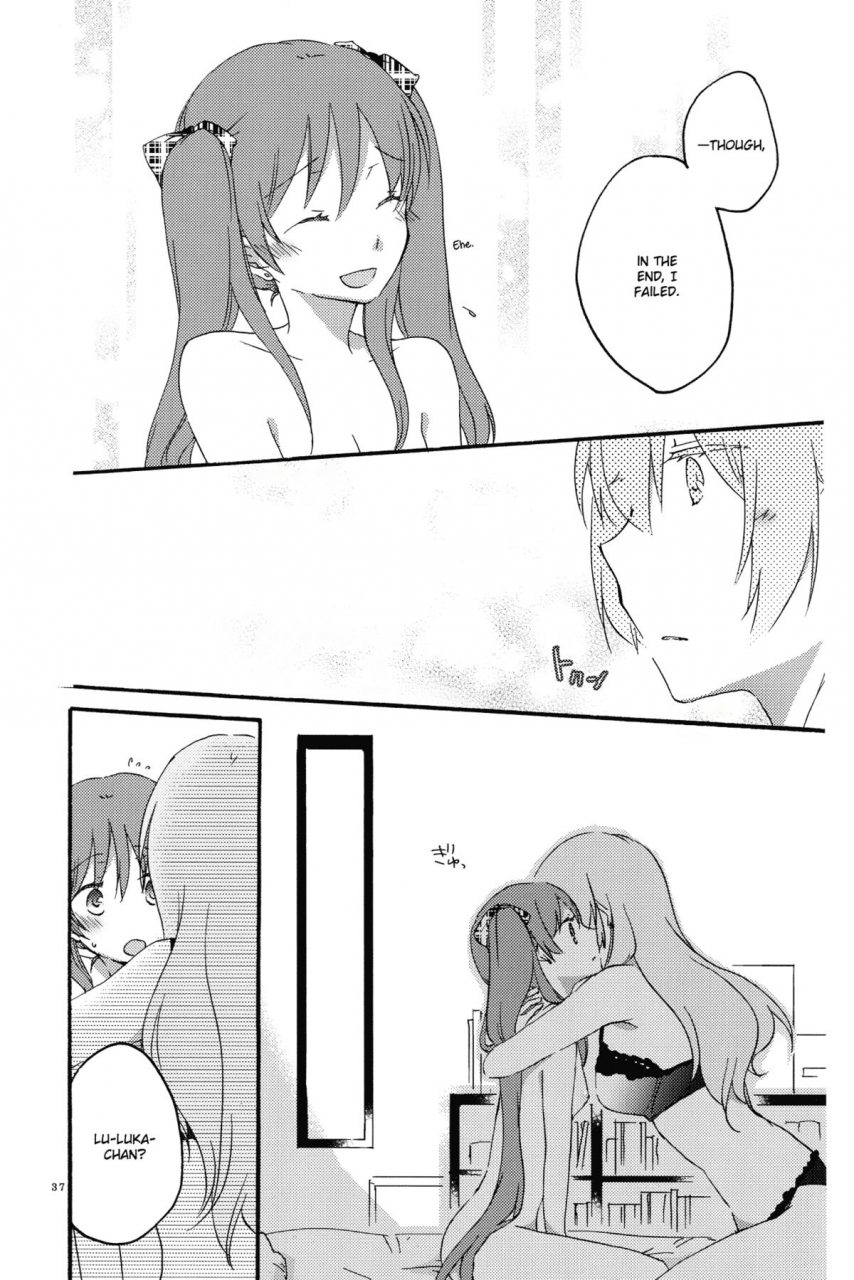 sc56-niratama-sekihara-hiroto-egoist-box-vocaloid-english