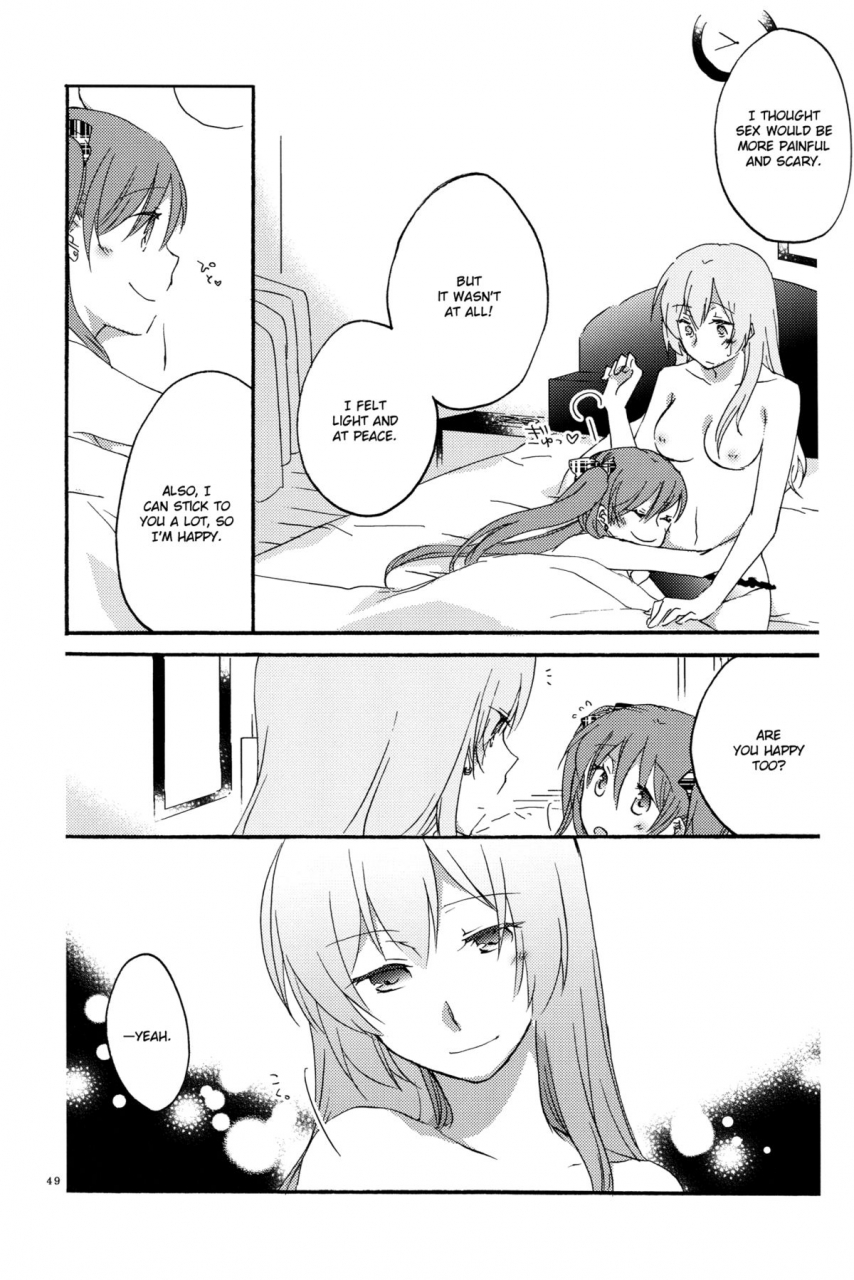 sc56-niratama-sekihara-hiroto-egoist-box-vocaloid-english