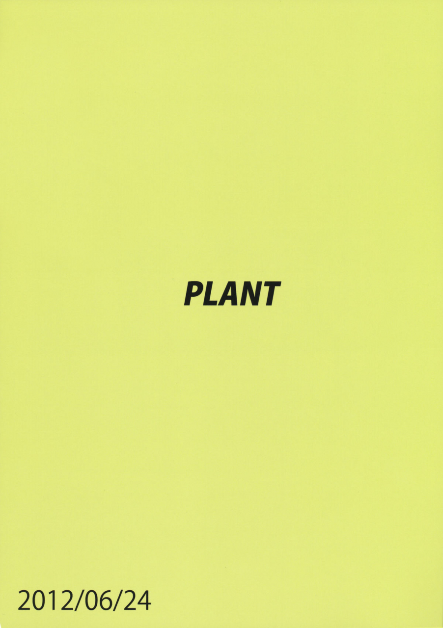 sc56-plant-tsurui-ami-mami-mind-2-the-idolm-at-ster-english