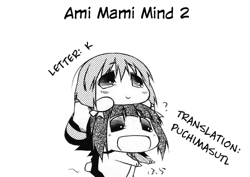 sc56-plant-tsurui-ami-mami-mind-2-the-idolm-at-ster-english