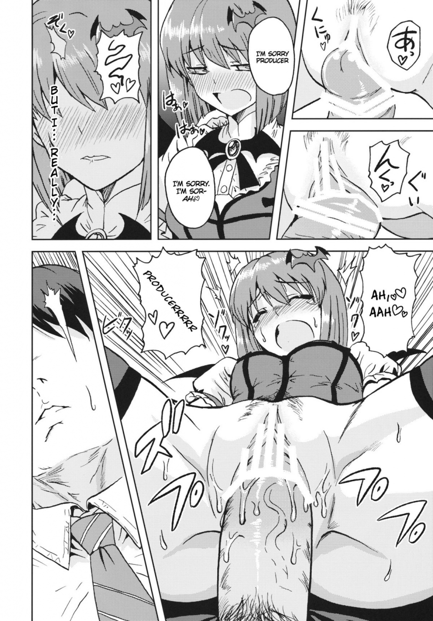 sc56-plant-tsurui-yowaki-na-vampire-the-idolm-at-ster-english-puchimasutl