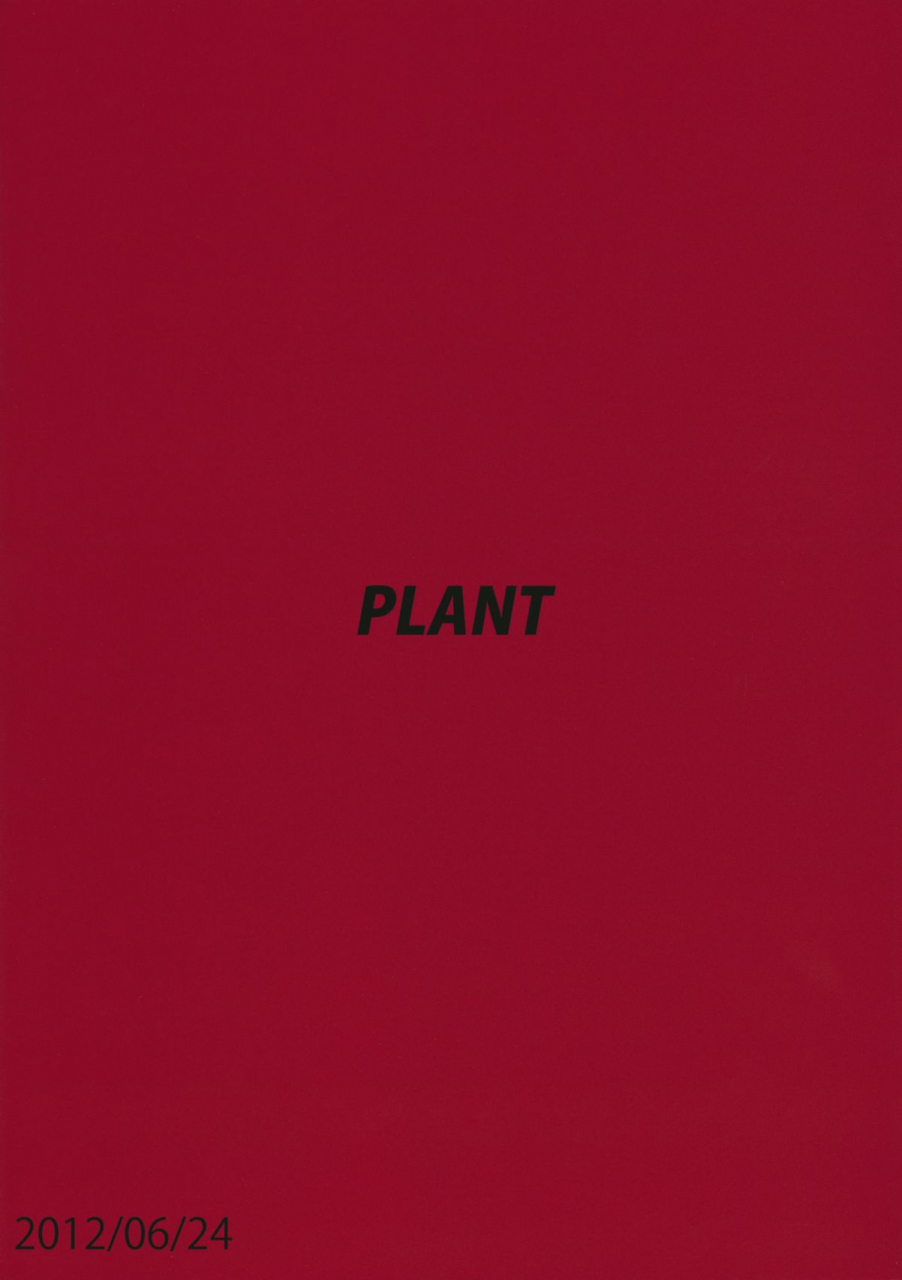 sc56-plant-tsurui-yowaki-na-vampire-the-idolm-at-ster-english-puchimasutl