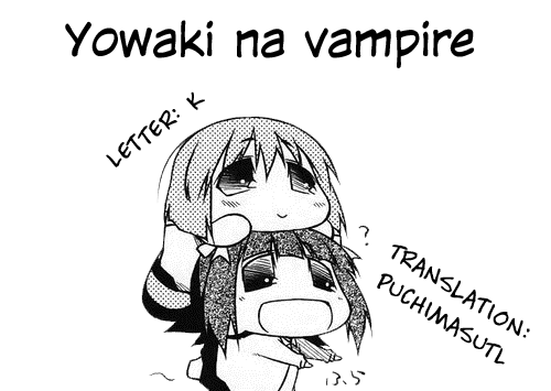 sc56-plant-tsurui-yowaki-na-vampire-the-idolm-at-ster-english-puchimasutl