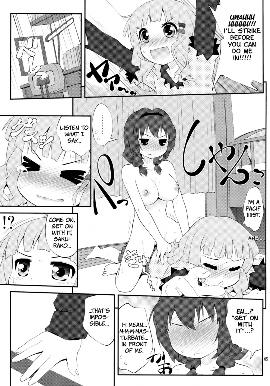 sc56-purimomo-goyac-himegoto-flowers-secret-flowers-2-yuruyuri-english-yuri-ism