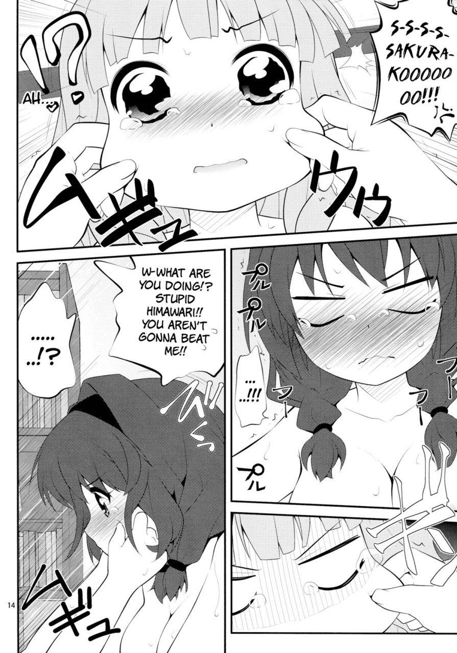 sc56-purimomo-goyac-himegoto-flowers-secret-flowers-2-yuruyuri-english-yuri-ism