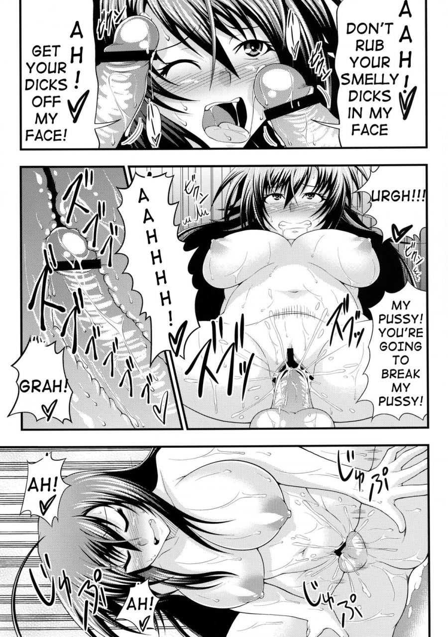 sc56-studio-nadeshiko-yamato-nadeshiko-hadaka-box-naked-box-medaka-box-english-shakuagnexa