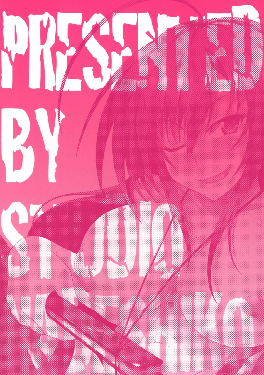 sc56-studio-nadeshiko-yamato-nadeshiko-hadaka-box-naked-box-medaka-box-english-shakuagnexa