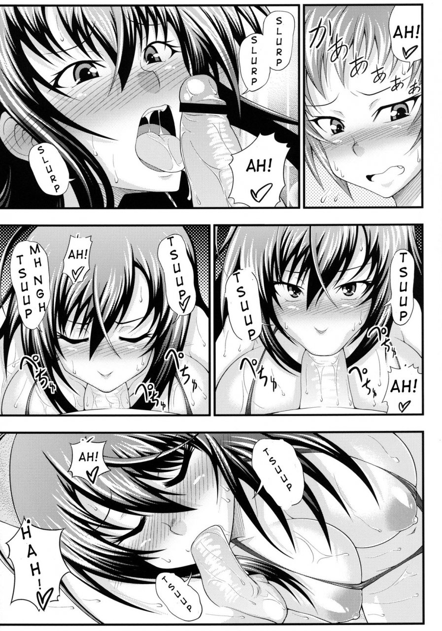 sc56-studio-nadeshiko-yamato-nadeshiko-hadaka-box-naked-box-medaka-box-english-shakuganexa