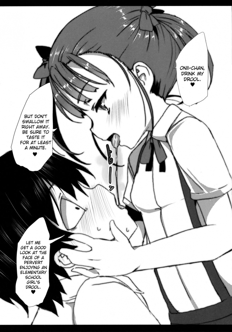 sc56-waffle-doumeiken-tanaka-decilitre-buta-san-choukyou-kansatsu-enikki-observation-picture-diary-of-training-a-pig-accel-world-english-biribiri