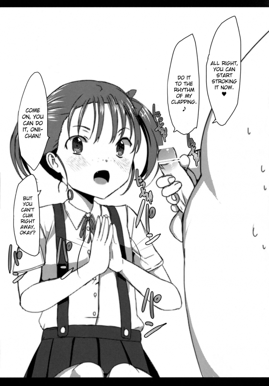 sc56-waffle-doumeiken-tanaka-decilitre-buta-san-choukyou-kansatsu-enikki-observation-picture-diary-of-training-a-pig-accel-world-english-biribiri