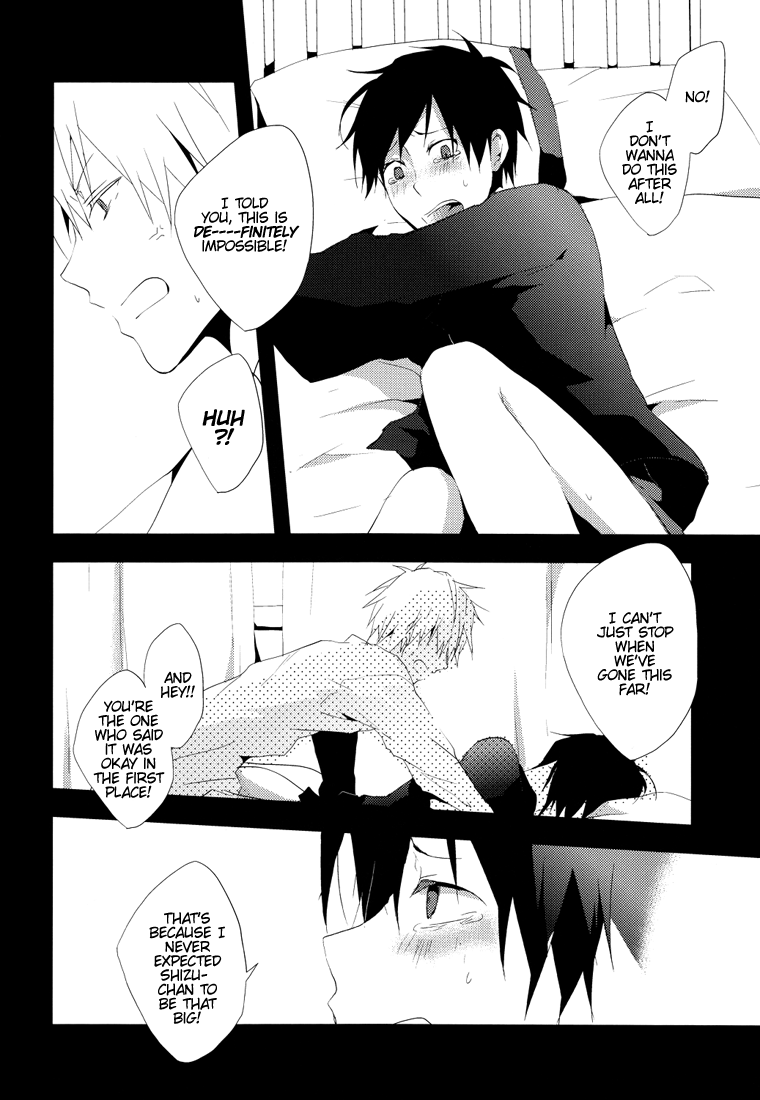 sc56-yinghua-sinba-hatsukoi-wa-kitto-yume-no-naka-fell-in-love-in-a-dream-durarara-english-lady-phantomhive