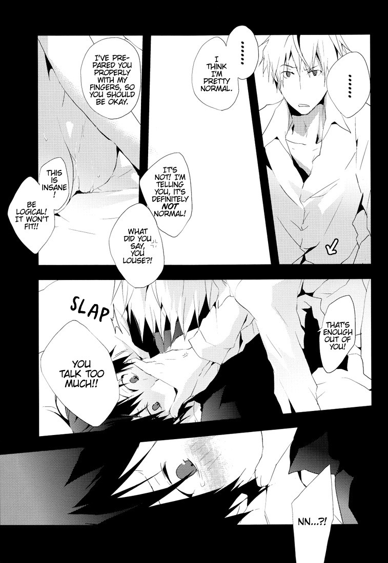sc56-yinghua-sinba-hatsukoi-wa-kitto-yume-no-naka-fell-in-love-in-a-dream-durarara-english-lady-phantomhive