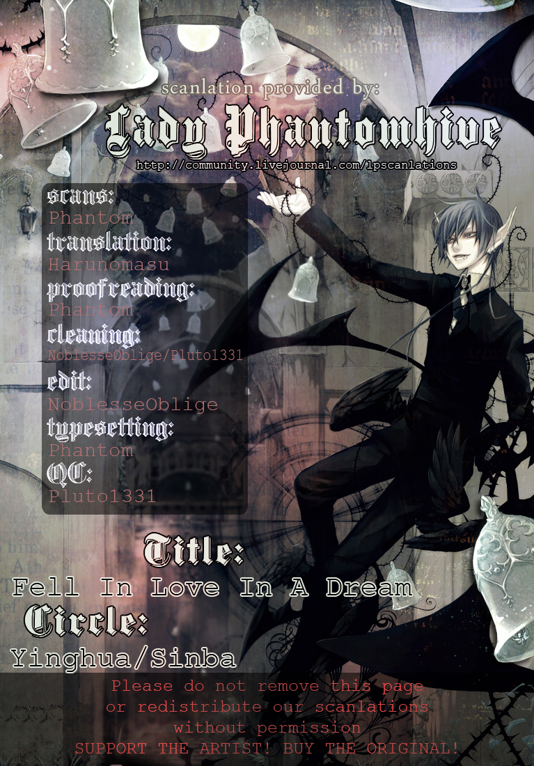 sc56-yinghua-sinba-hatsukoi-wa-kitto-yume-no-naka-fell-in-love-in-a-dream-durarara-english-lady-phantomhive