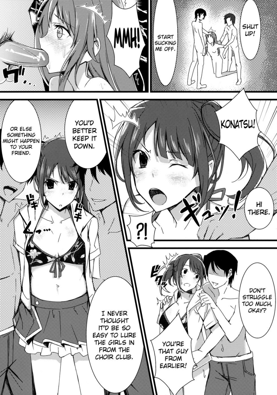 sc57-1000000000-billion-inyoku-duet-tari-tari-english-doujin-moeus
