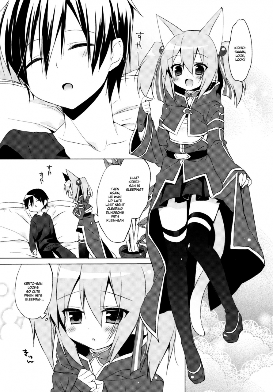 sc57-234do-ichiri-alfheim-offline-silica-route-sword-art-online-english-team-vanilla