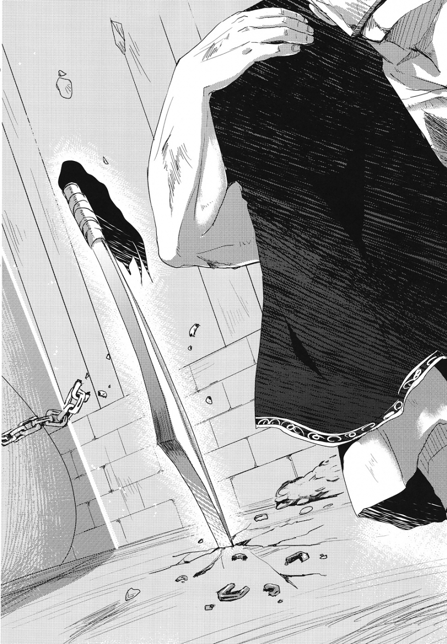 sc57-ayuest-ayuya-toumorokoshi-o-yarou-morgiana-magi-english-farfallavendetta