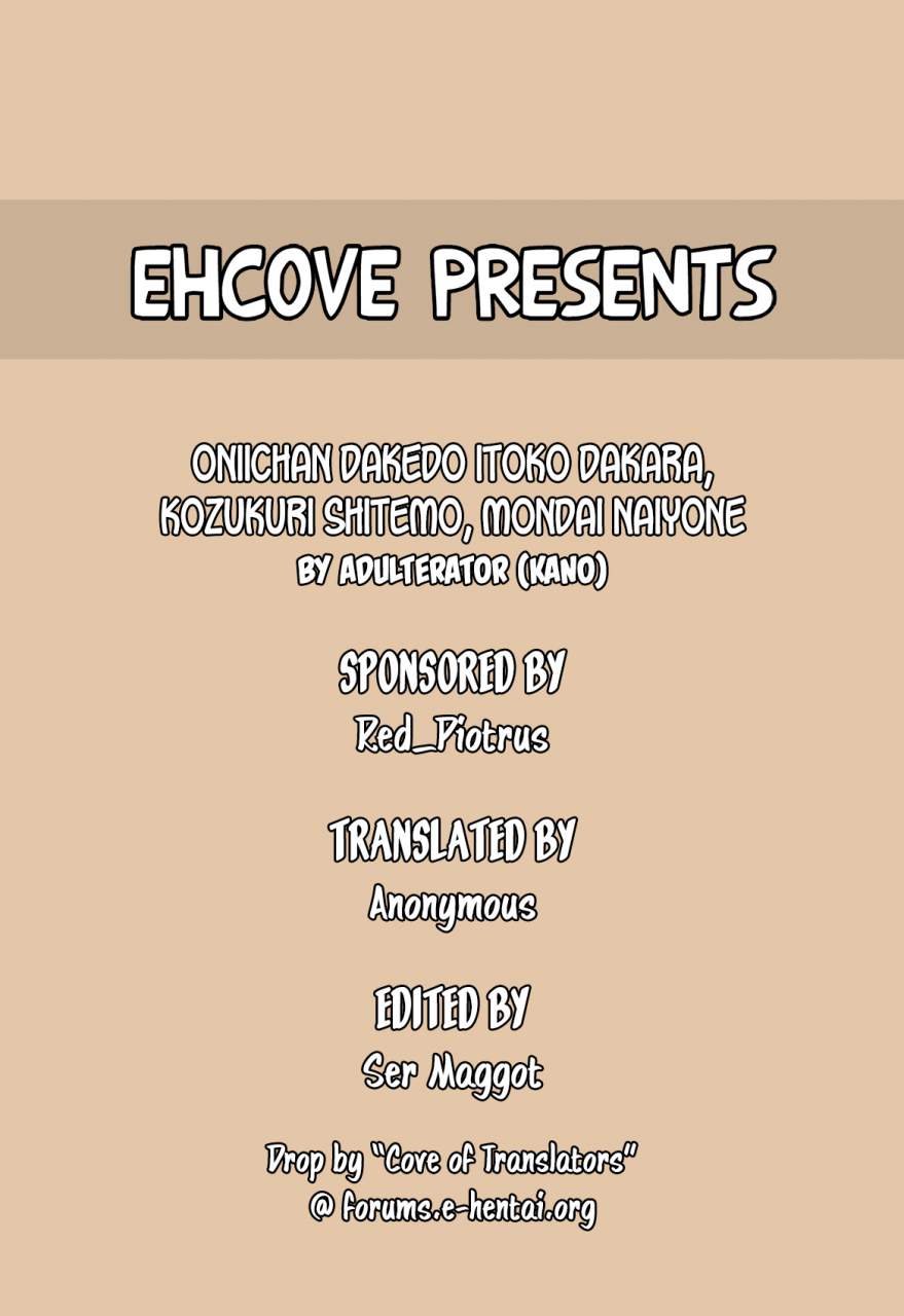 sc57-adulterator-kano-oniichan-dakedo-itoko-dakara-kozukuri-shitemo-mondai-naiyone-sword-art-online-english-ehcove