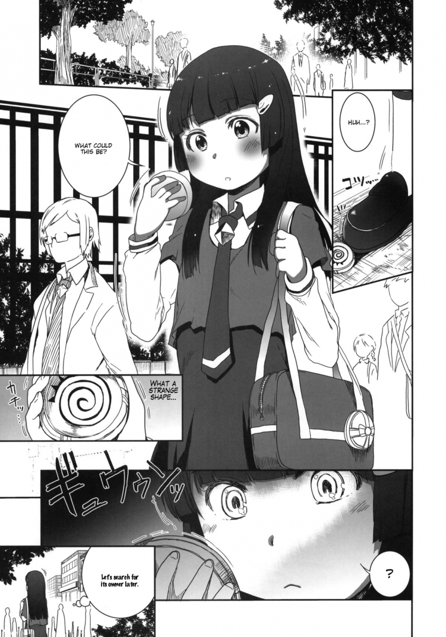 sc57-arekusa-thunder-arekusa-mahone-smile-for-you-5-smile-precure-english-kirbydances